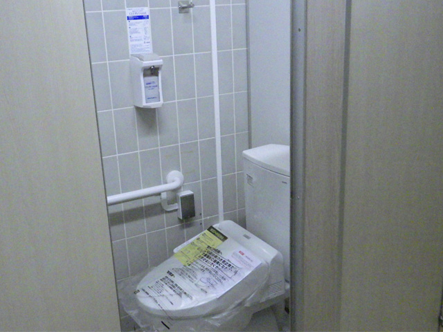 Ｙ総合病院トイレ改修工事