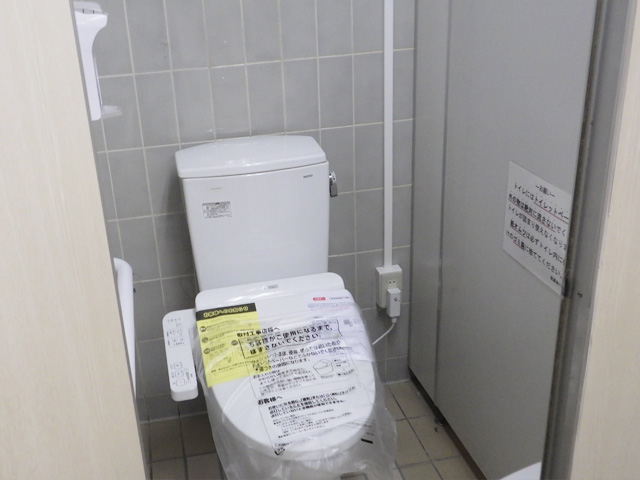 Ｙ総合病院トイレ改修工事